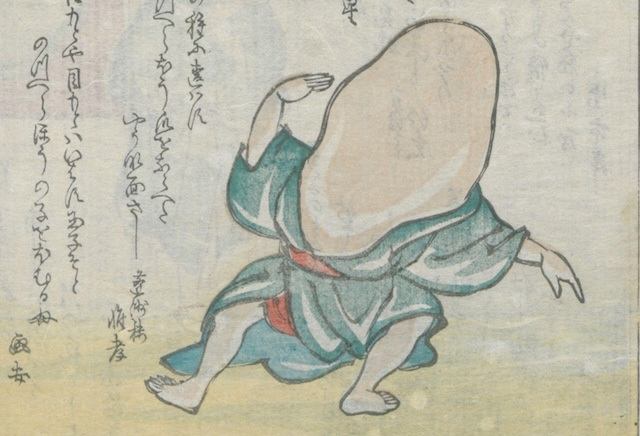 Illustration of a ghost in the shape of a person with a large blank face wearing a blue robe.