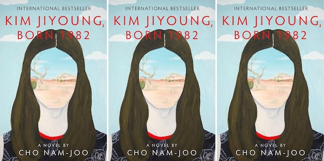 Cover of "Kim Jiyoung, Born 1982."